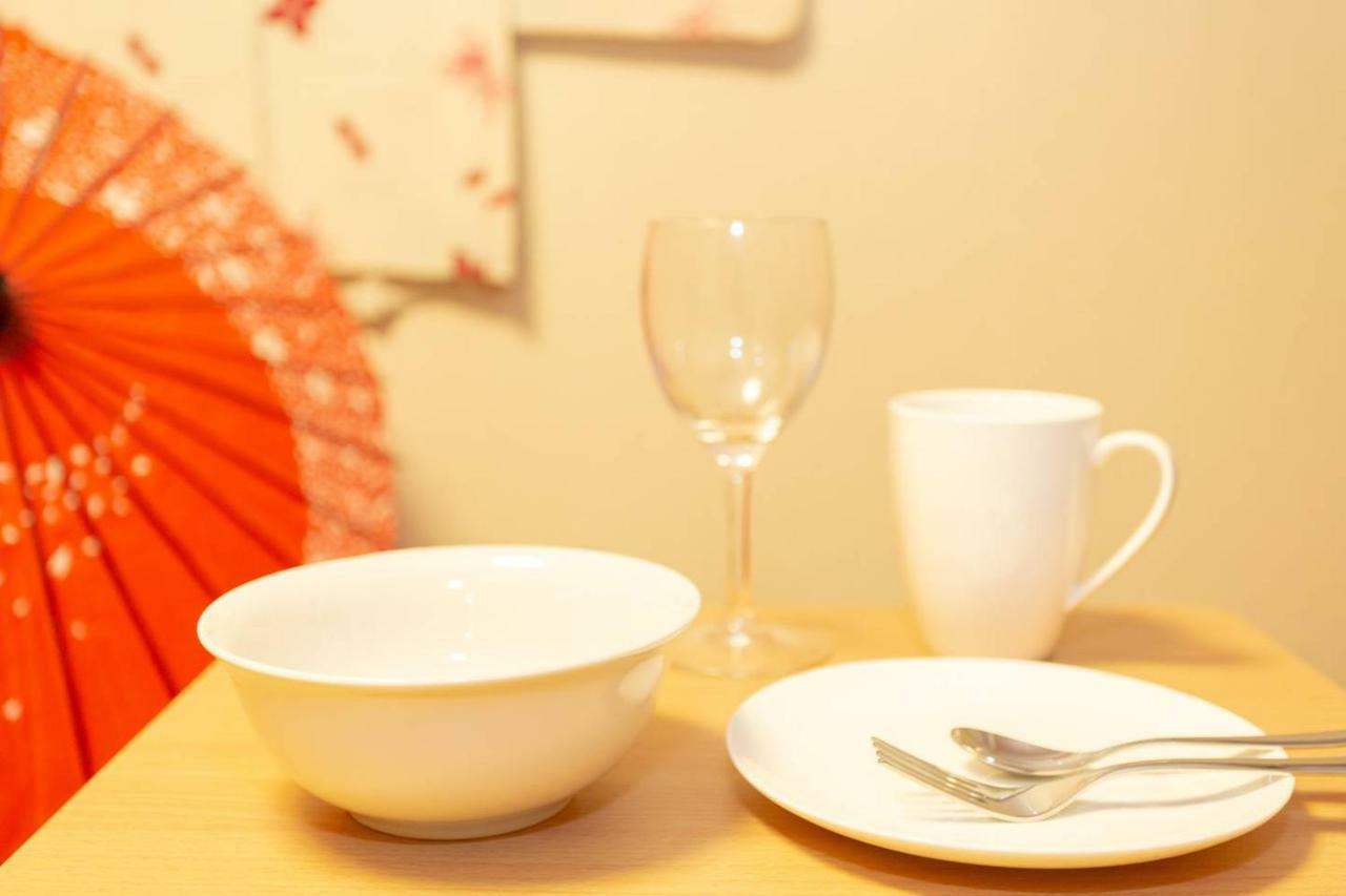 Miyabiro 107 Appartement Kyoto