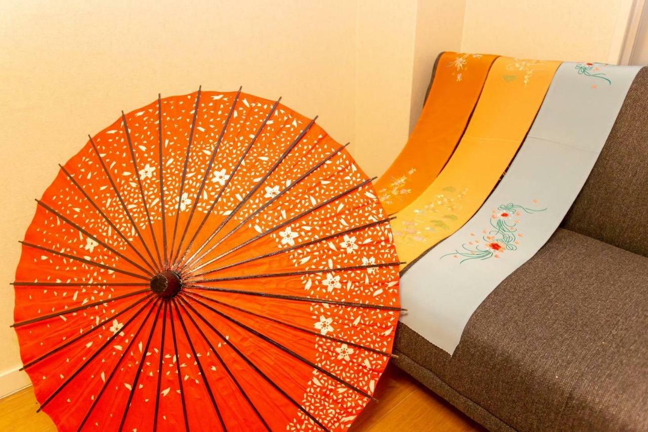 Miyabiro 107 Appartement *